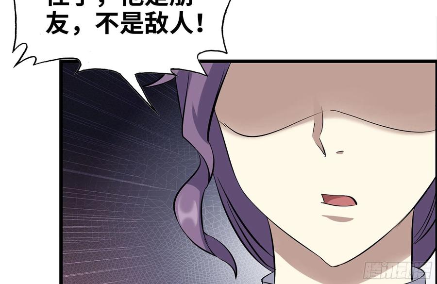 230-惊人的事实19