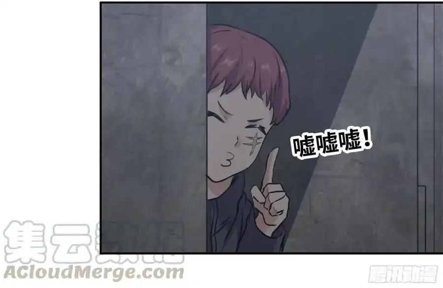 258-白洁圣女出现60