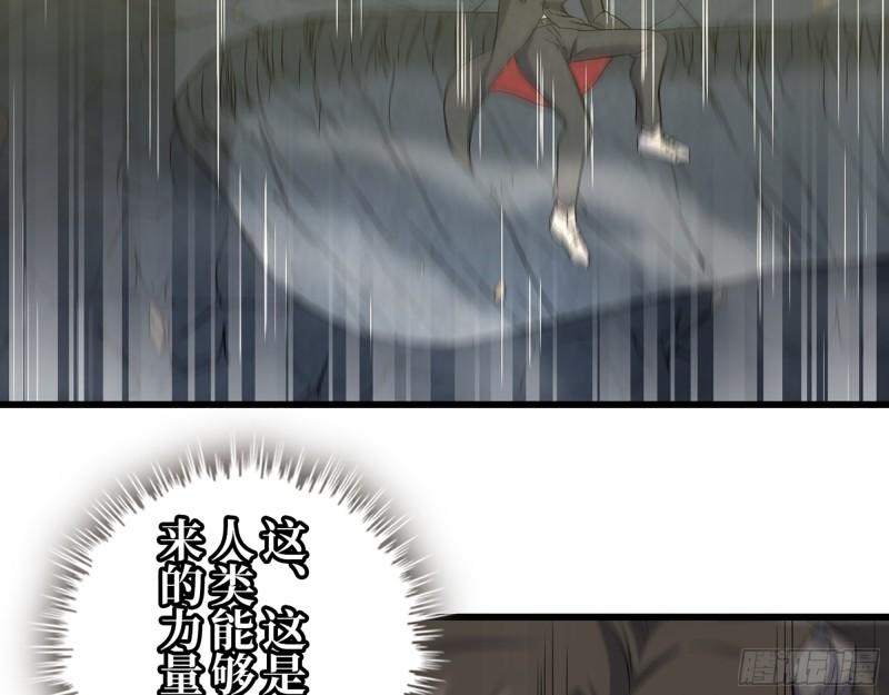 372- 无法接受的事实22