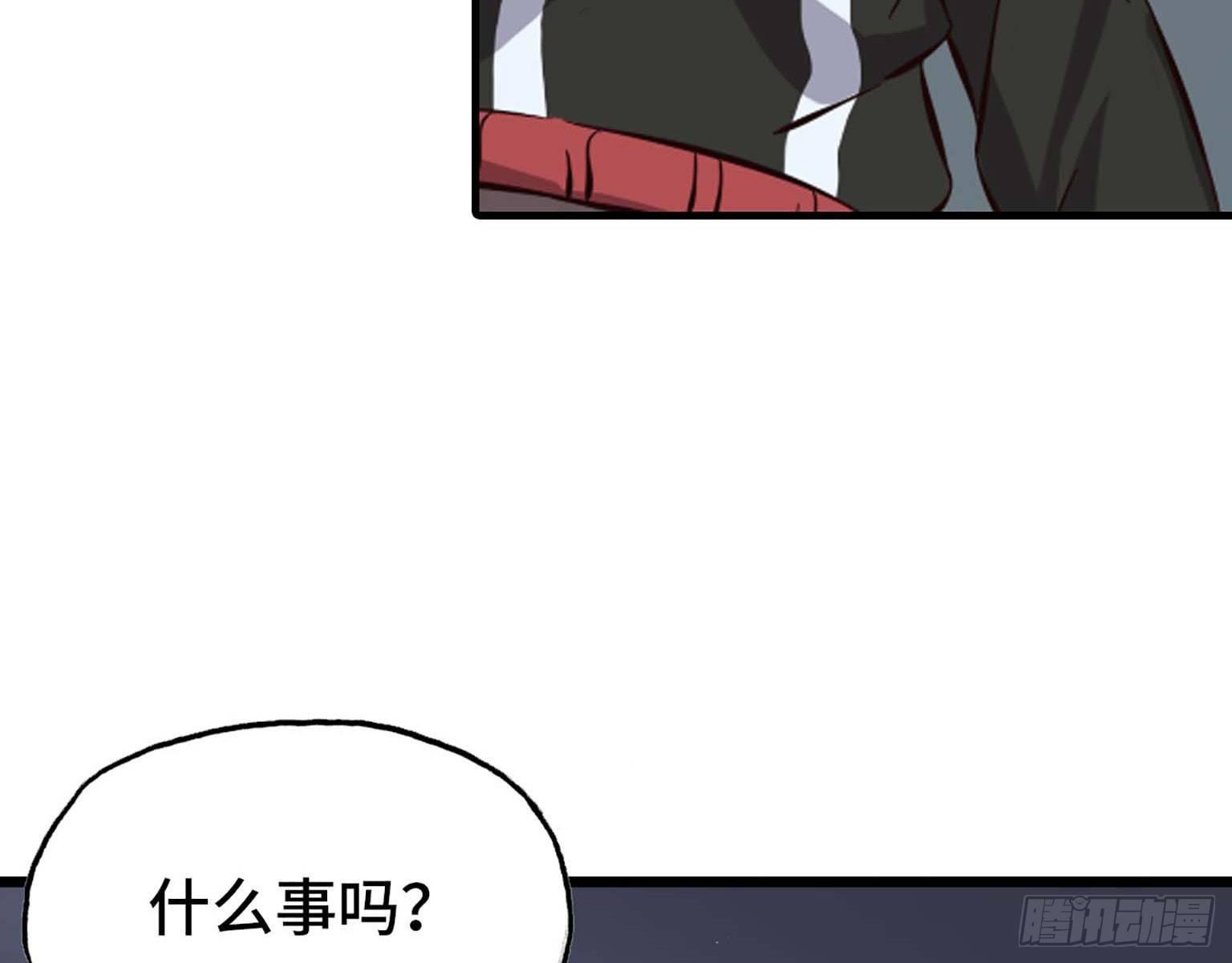 048