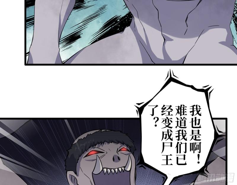 416- 捡到一个小朋友39