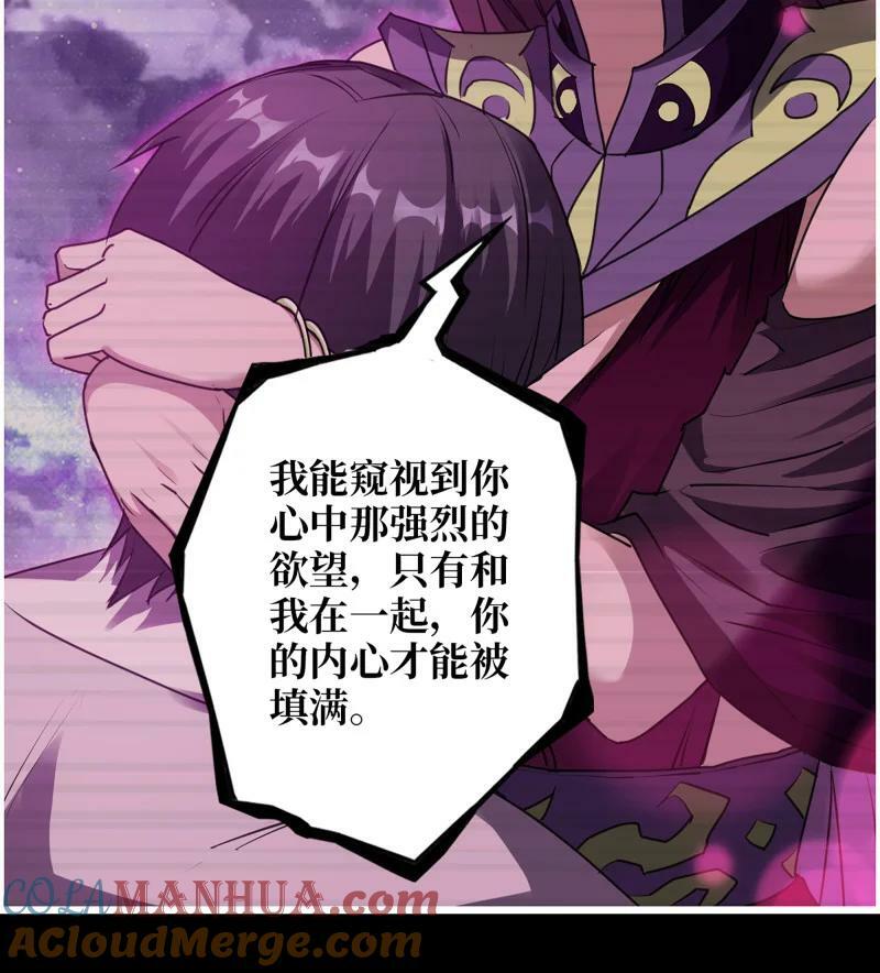 728 27- 新的生命45