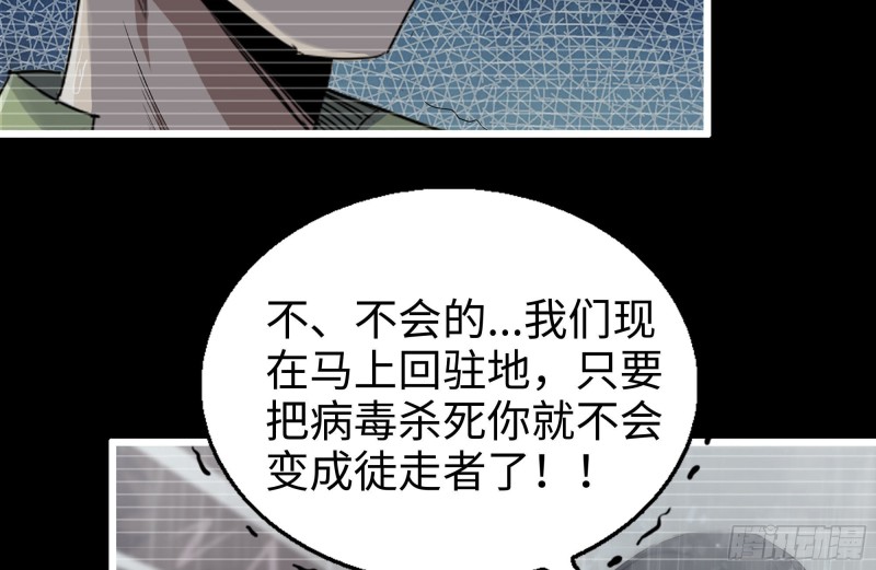 131-回忆16