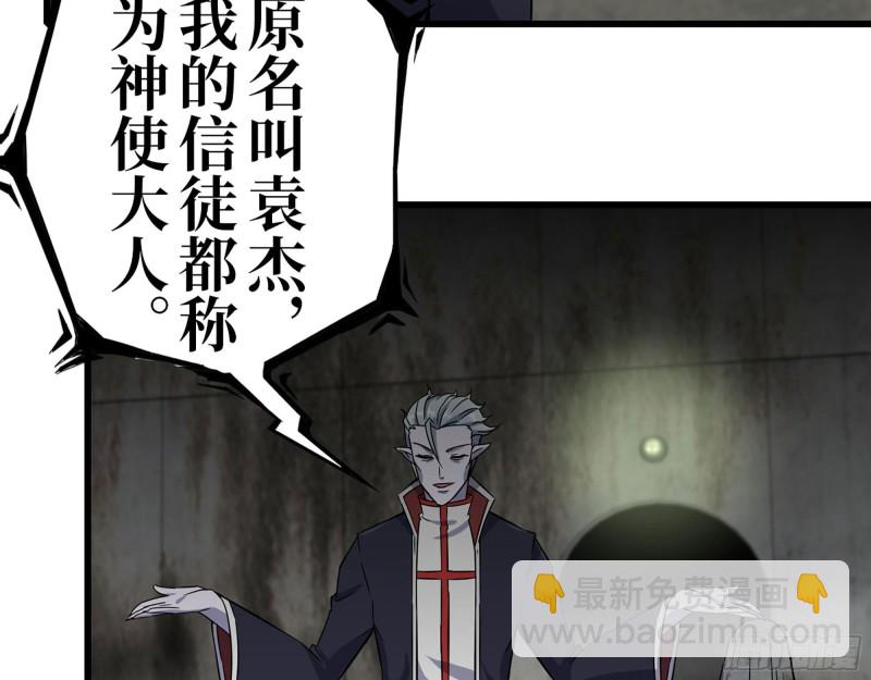 268- 脱困失败34