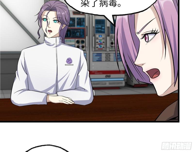 441- 王东的质疑19
