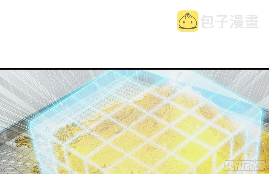 232-造物主1