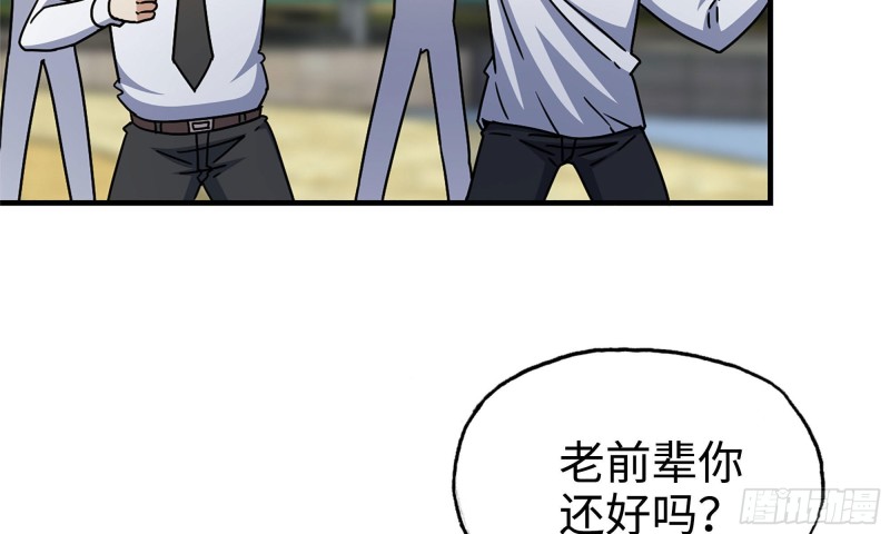 49-不情之请？18