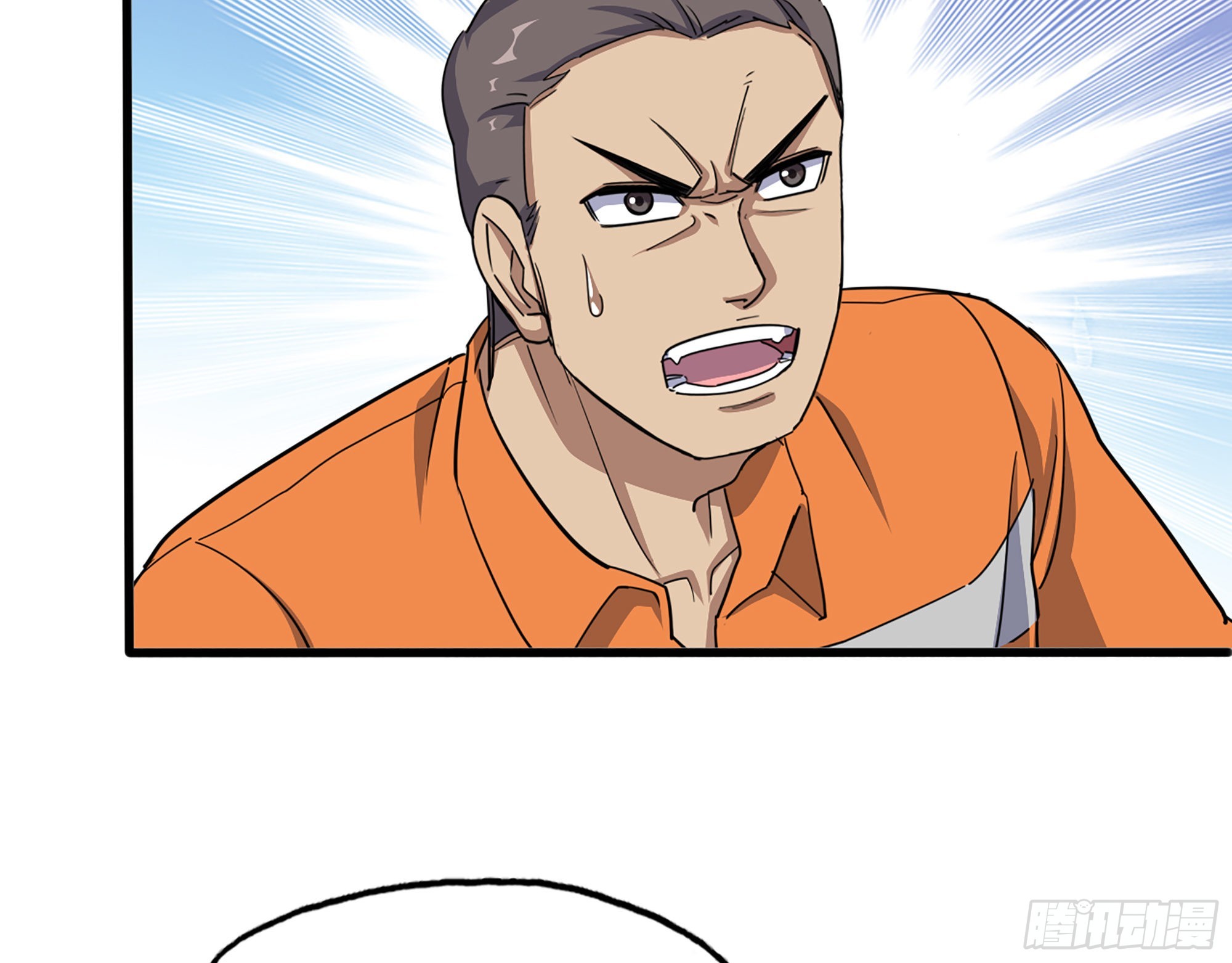 637- 超临界水63
