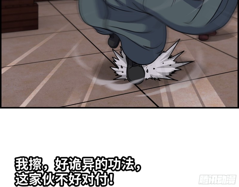 330- 你也不过如此65