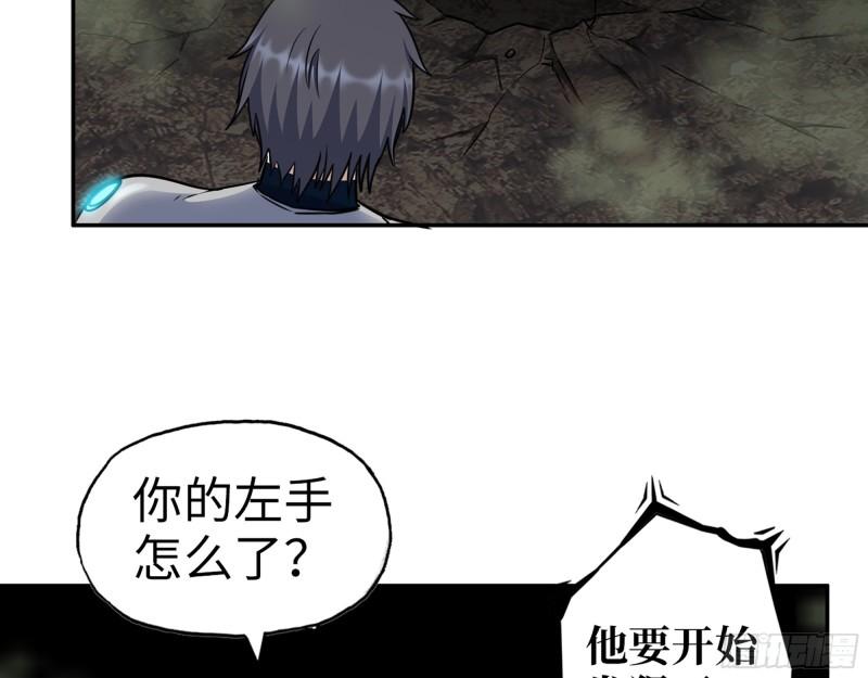 481- 研发成功22