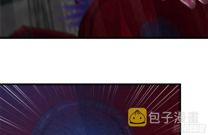 207-全力进攻53