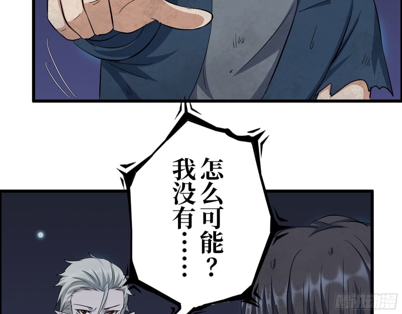 280- 王斌？莫叶！39