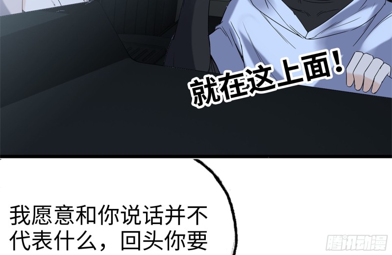 119-解释清楚18