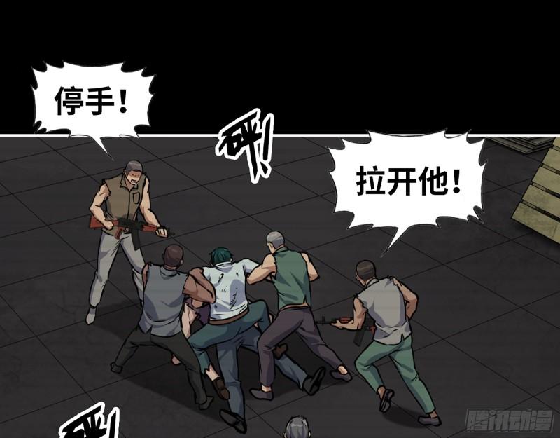 543- 爸爸爱你31