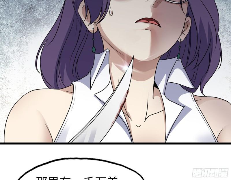 462- 操刀鬼·关西35