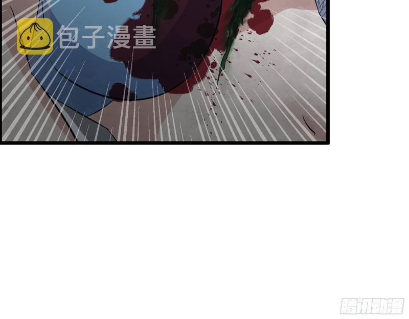 306- 感染病毒！20