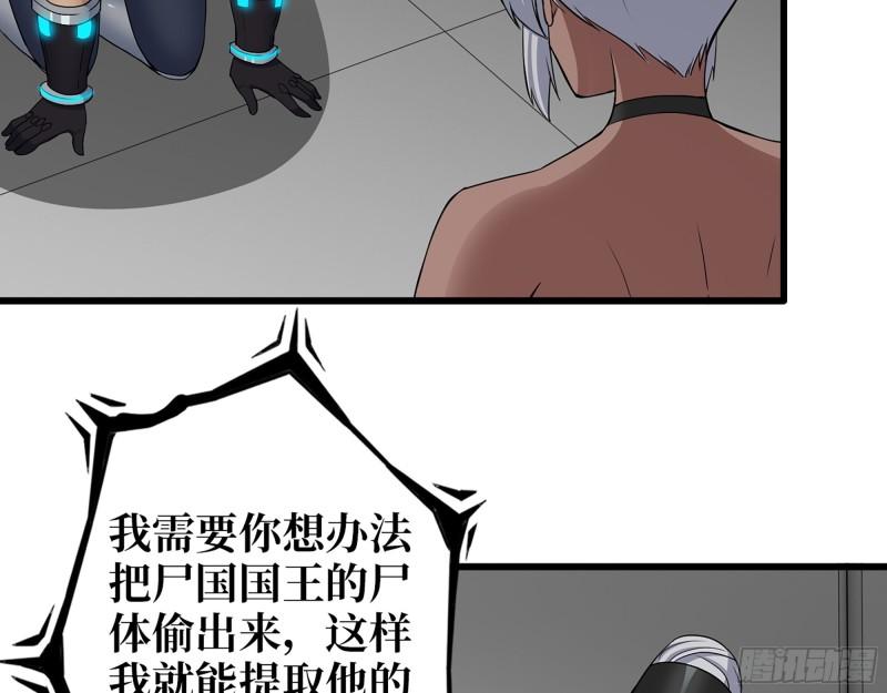 505- 达成合作46