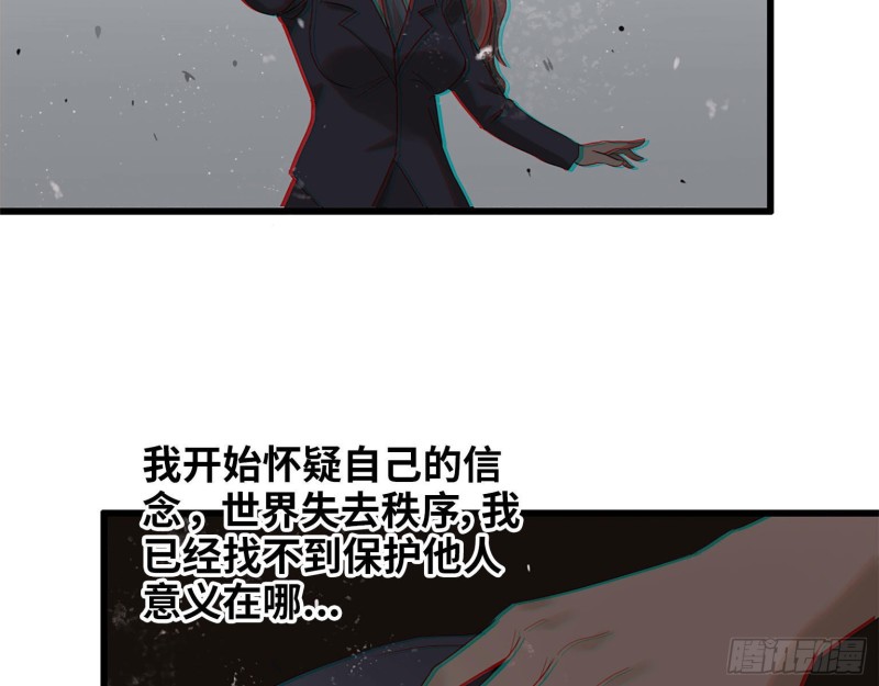 22- 打枪练习44