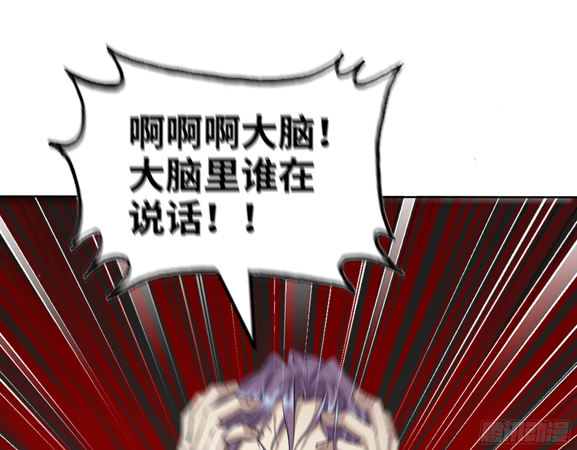 619- 新一轮游戏51