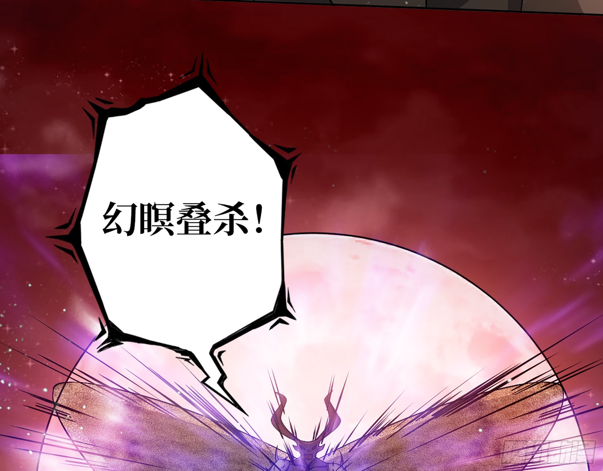 580- 人海战术37