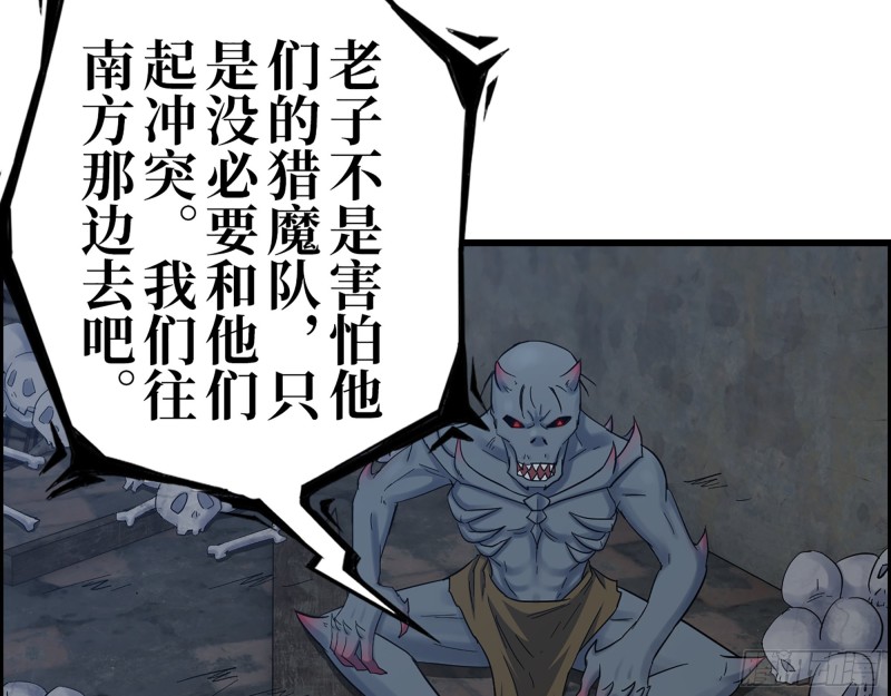 341- 黄金矿工29