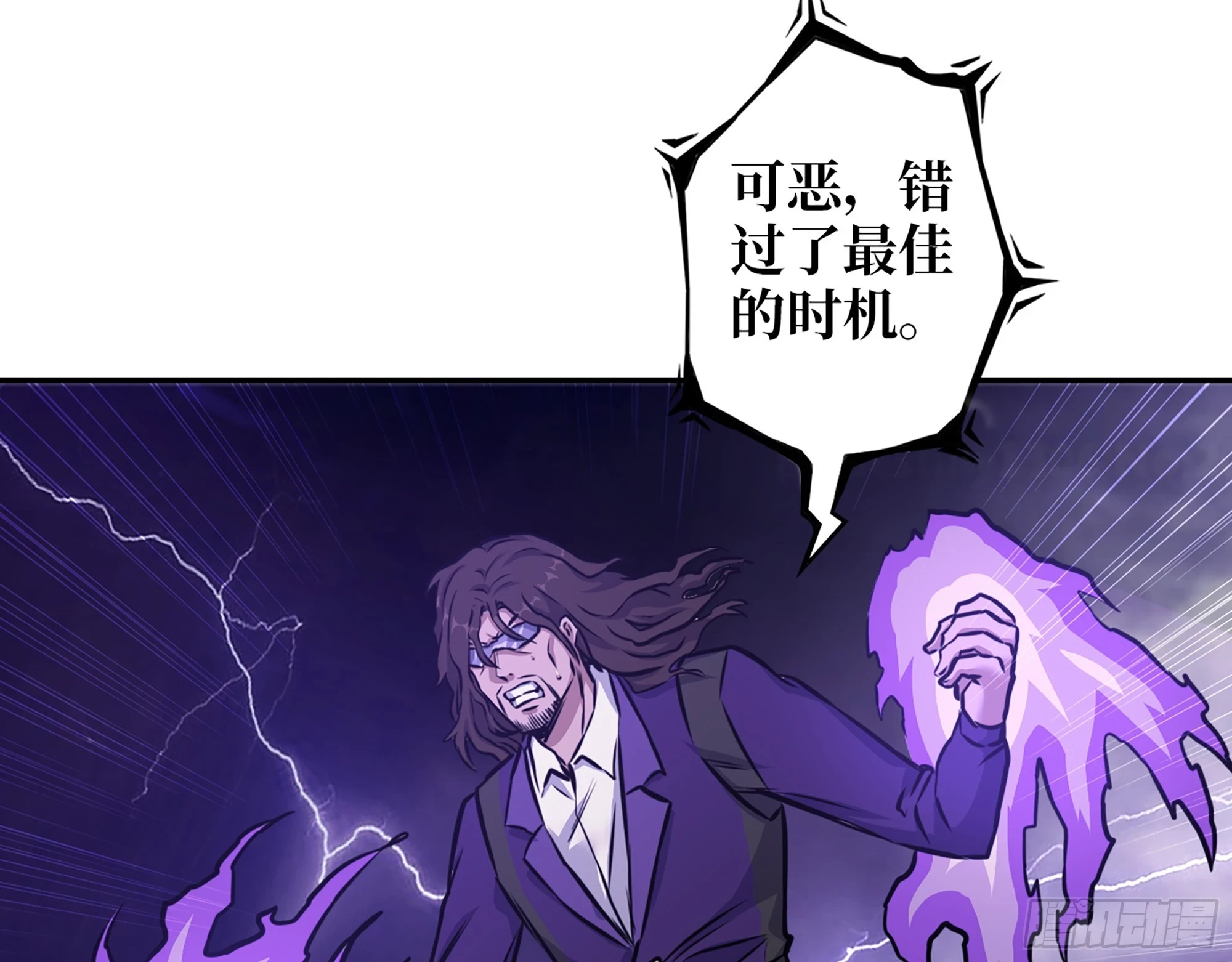 673- 我腻了14