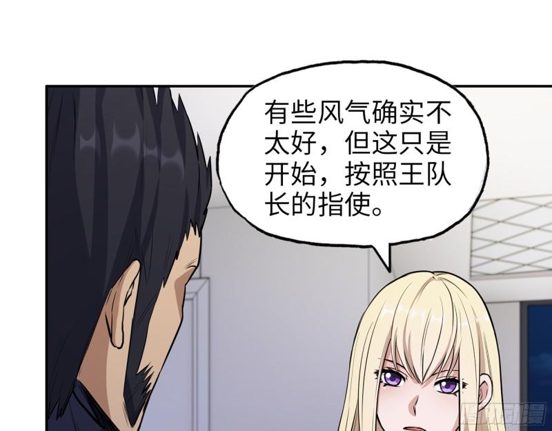 442- 陈默的回复1