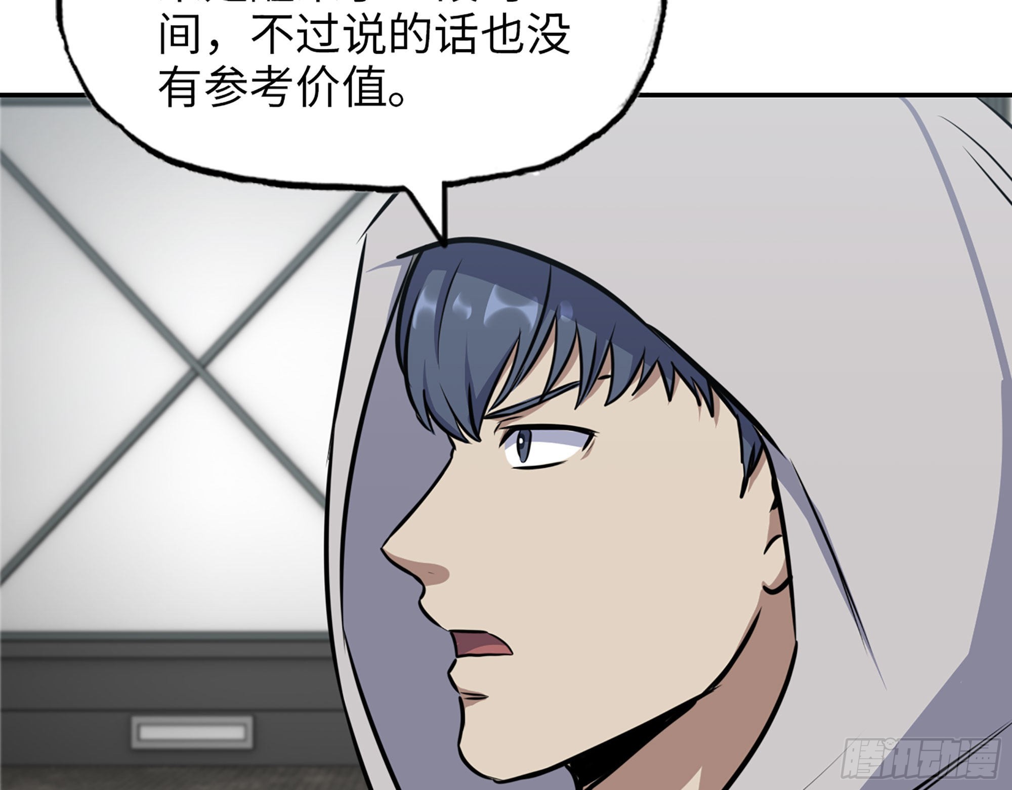 565- 病毒感染14