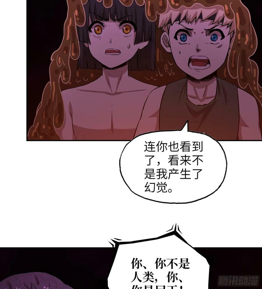 10- 姐姐16