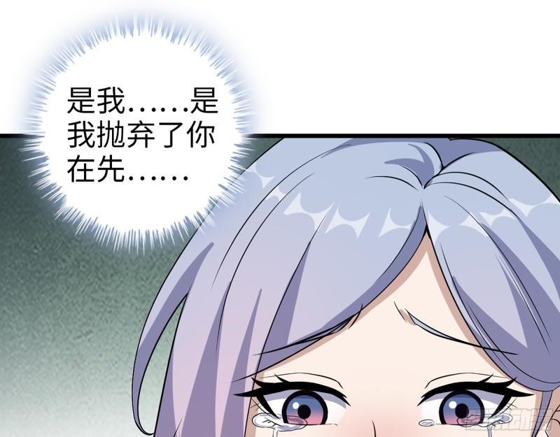 407- 和我在一起吧9