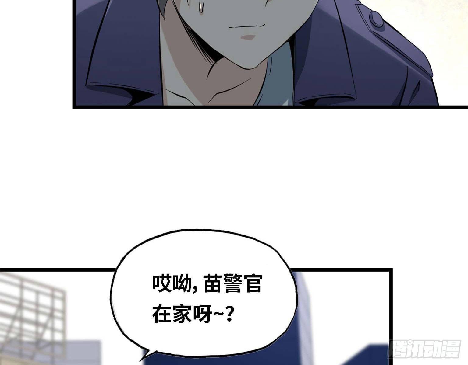 16- 被围32