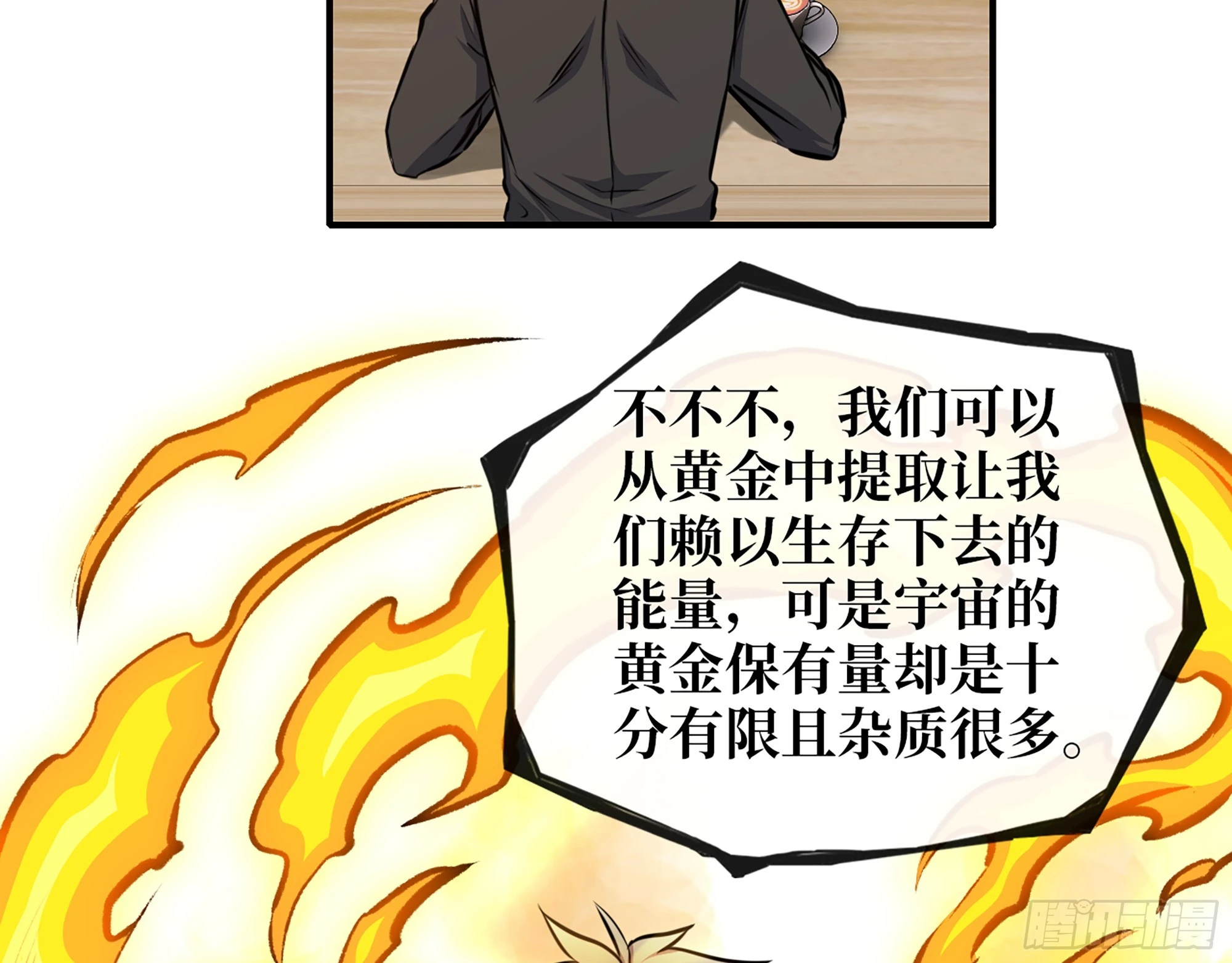 668- 答对有奖22