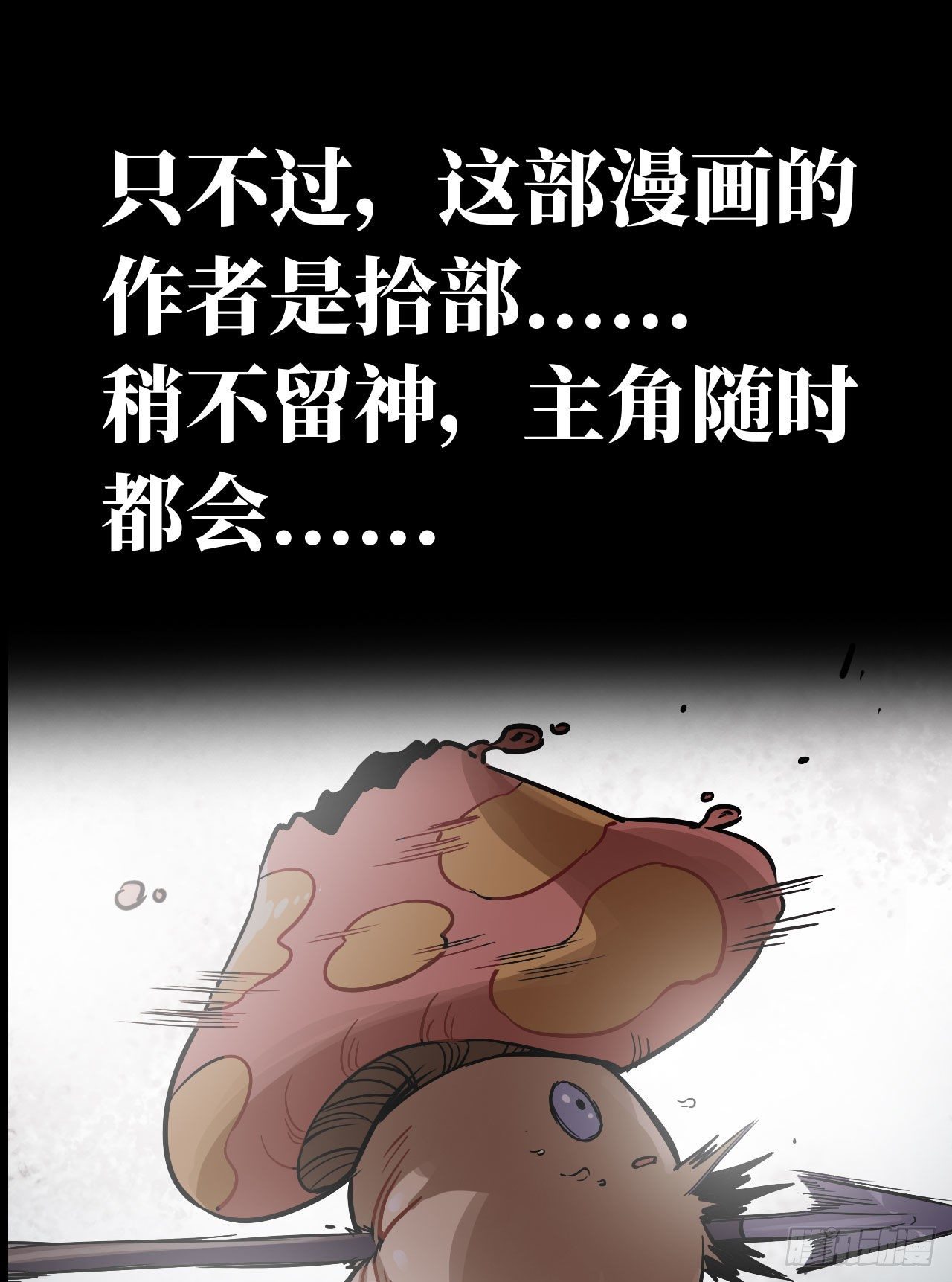 新作推荐26