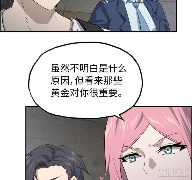 24- 三人行18
