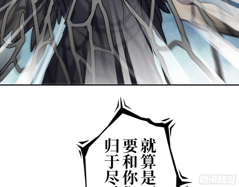 295- 神父战败45