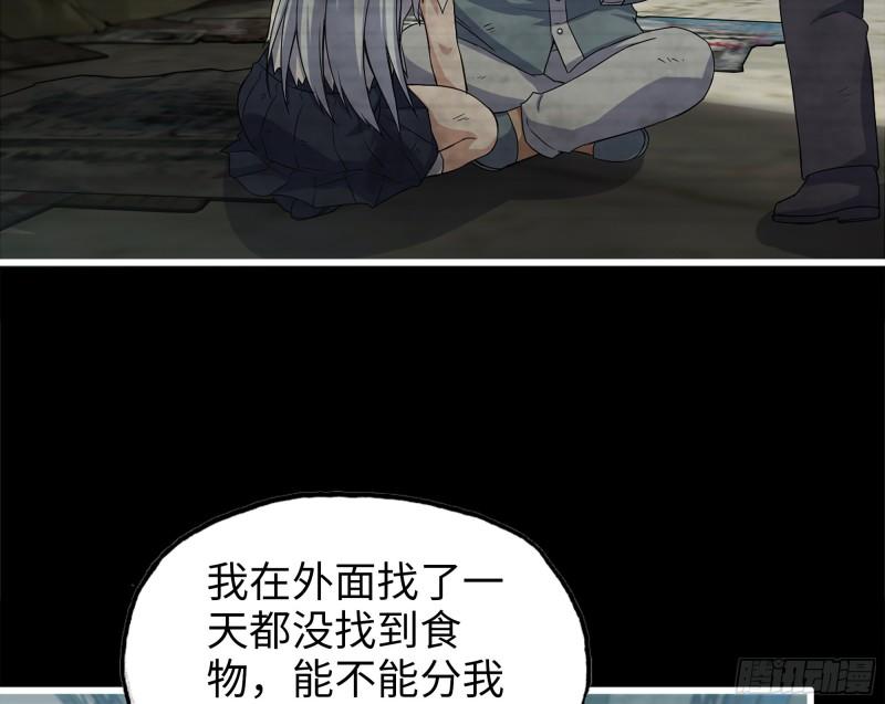 502- 教训17