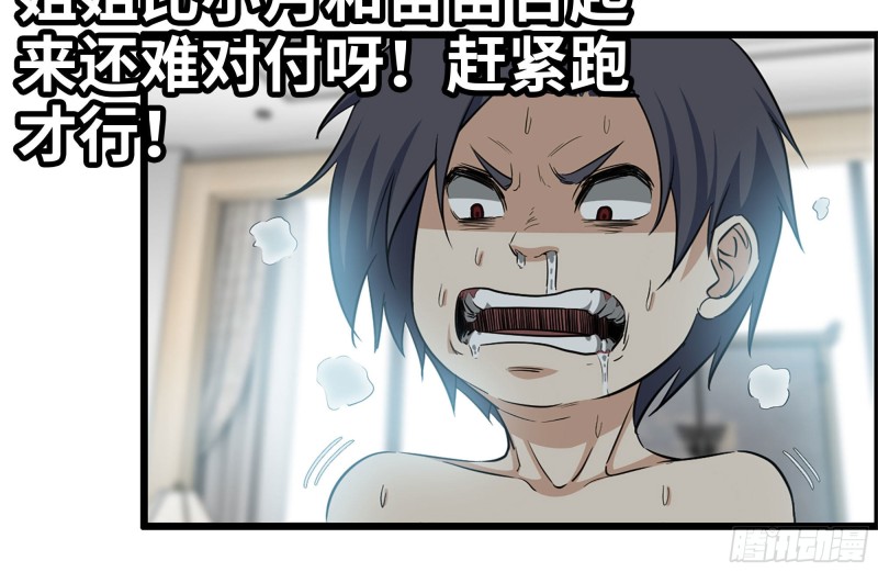 169-代价12