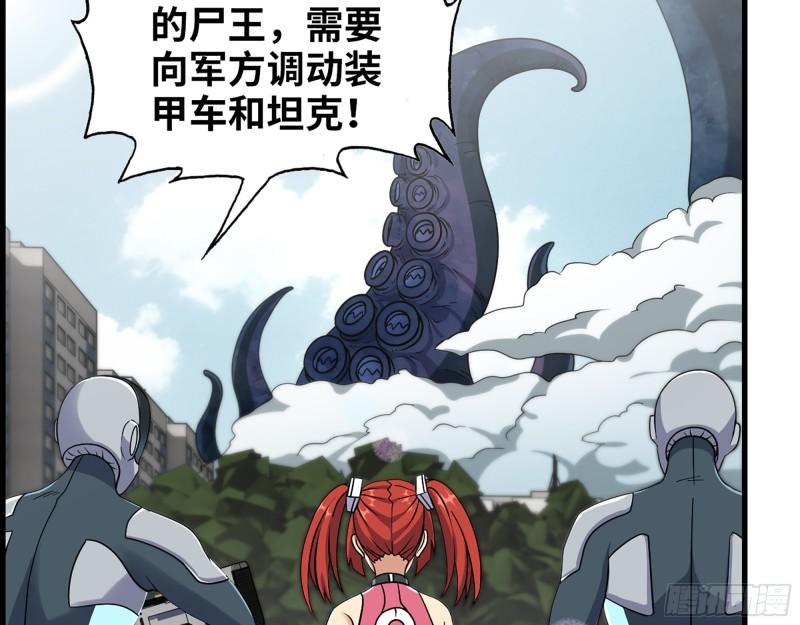 374- 孢子病毒26