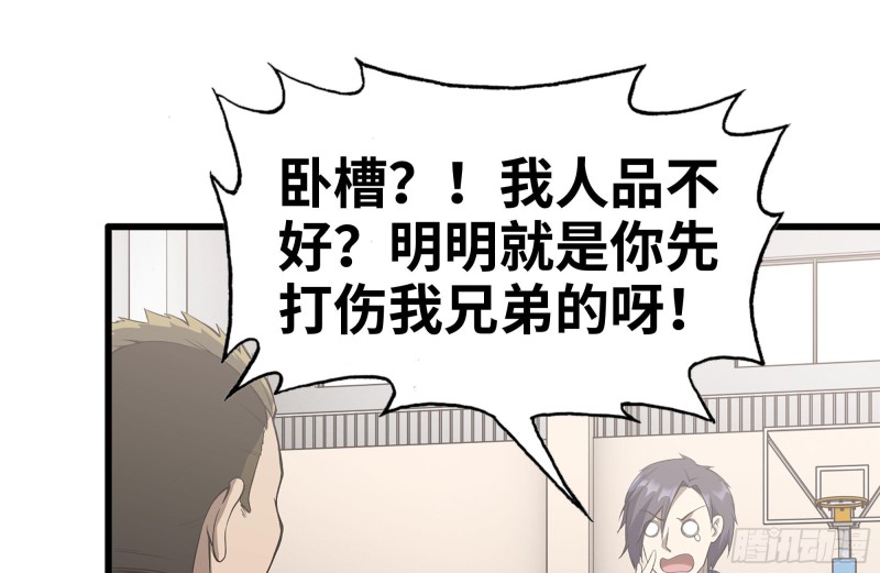 175-胜负已分25