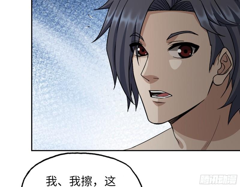 498- 新计划36