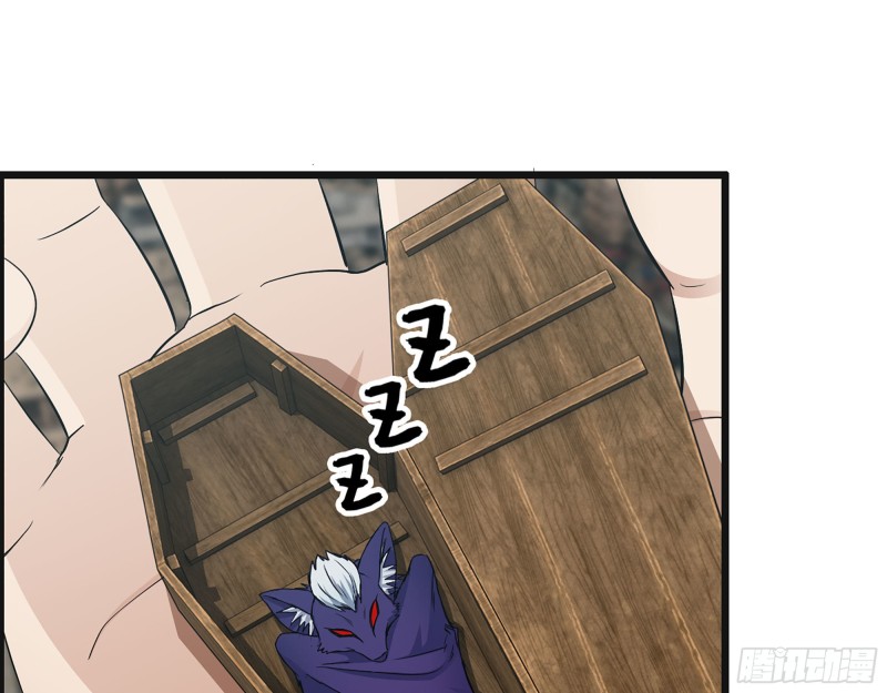309- 你喜欢他？51