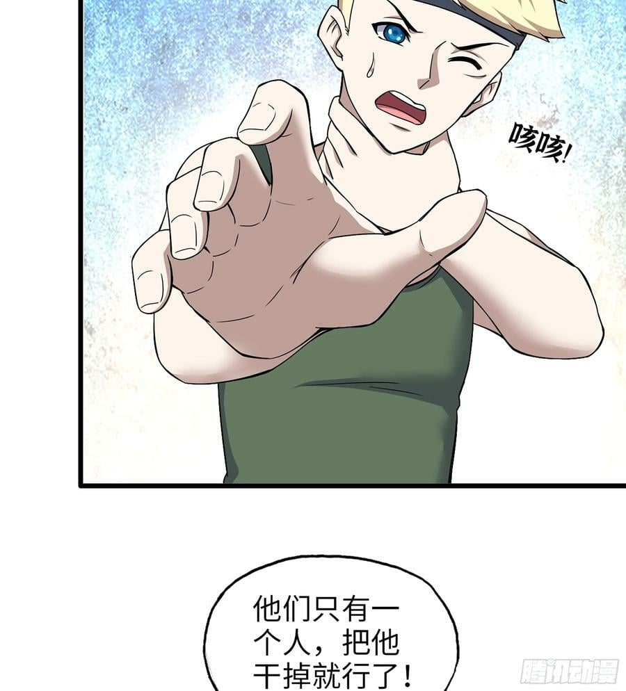 04- 配合46