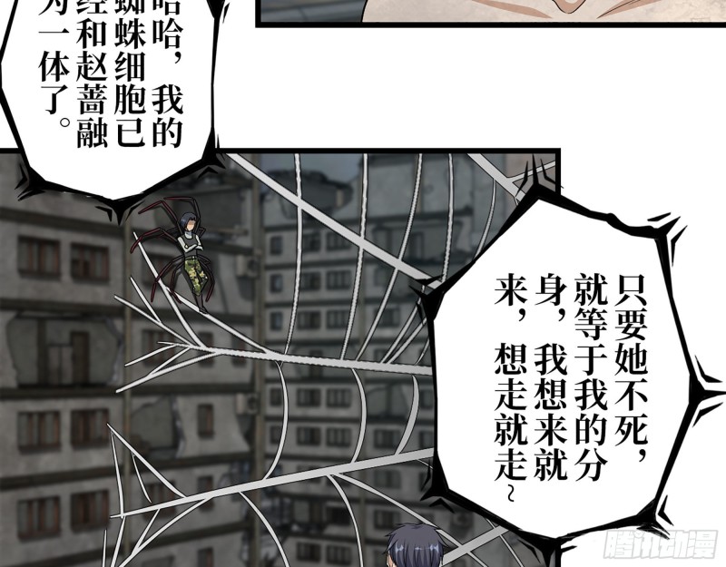 300-联手53