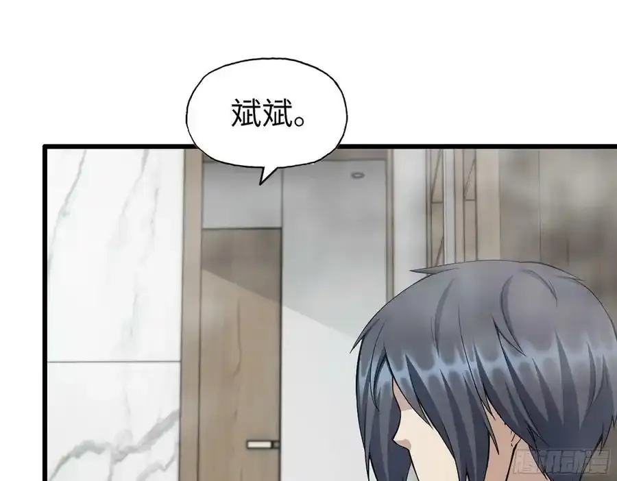 510- 可遇不可求41