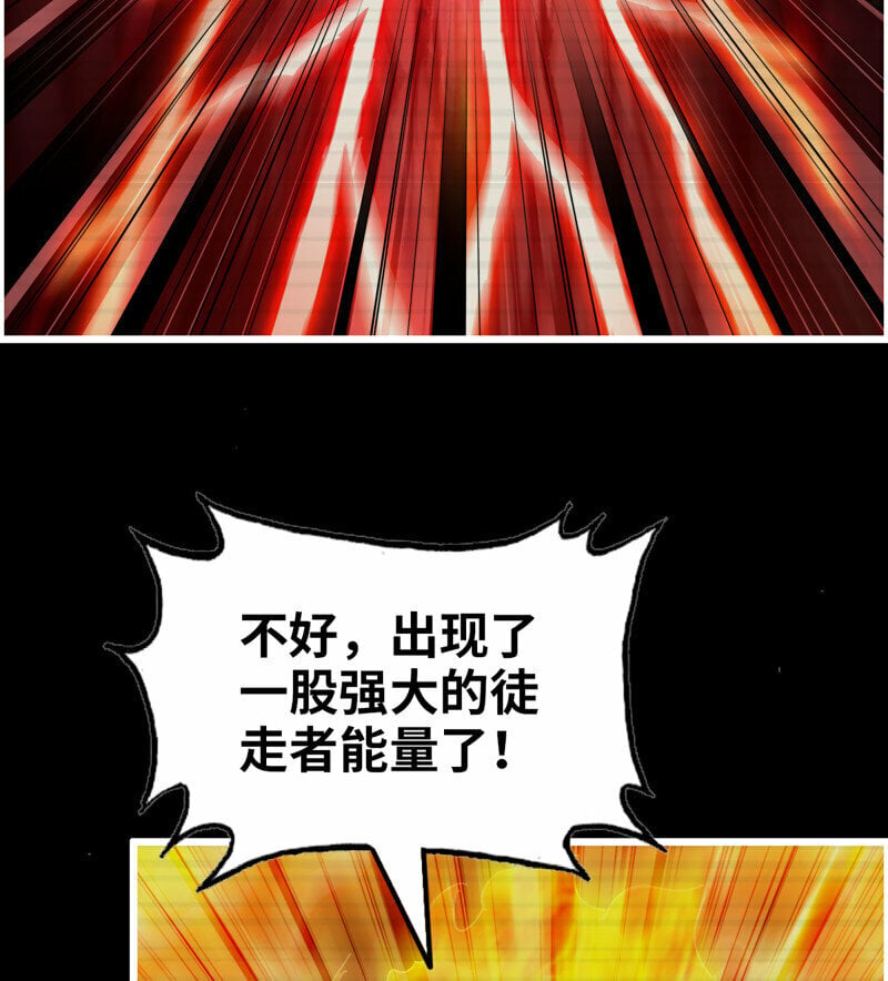 724 24- 错棋6