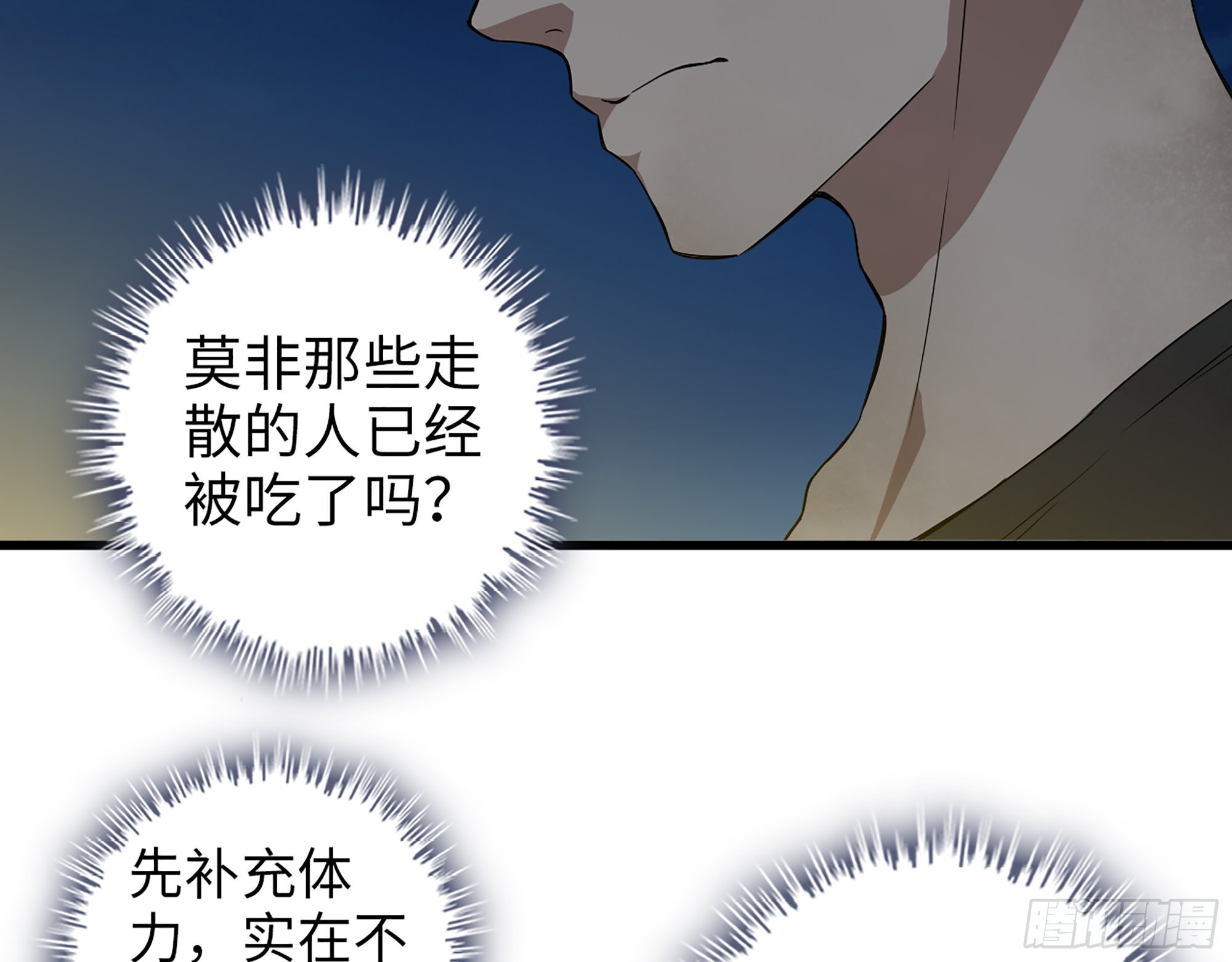 569- 目的是什么？68