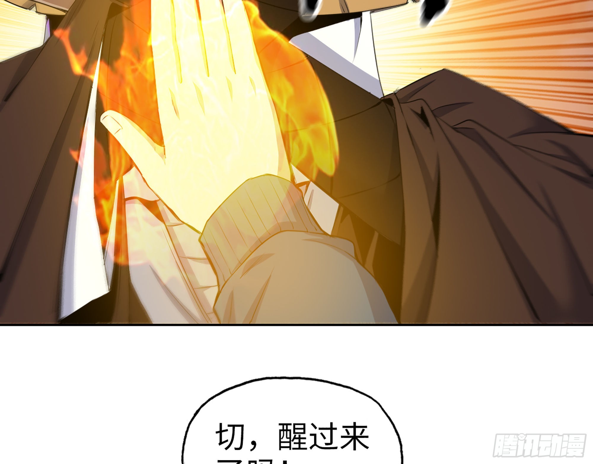 598- 拿你没办法69