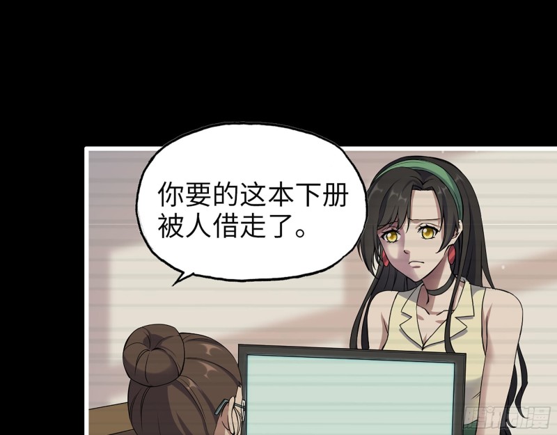323- 凌夫人的回忆61