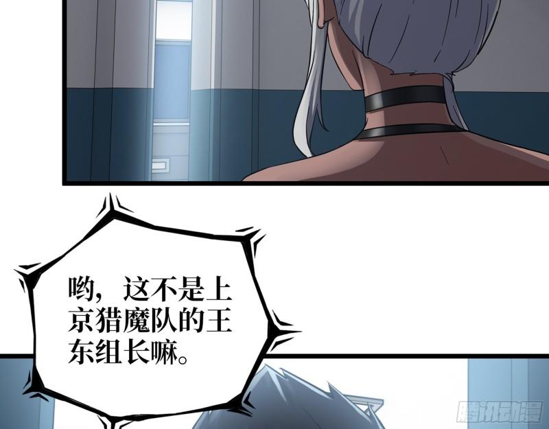504- 真是讽刺！52