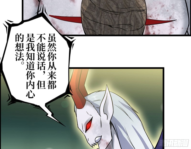303- 最后的命令32
